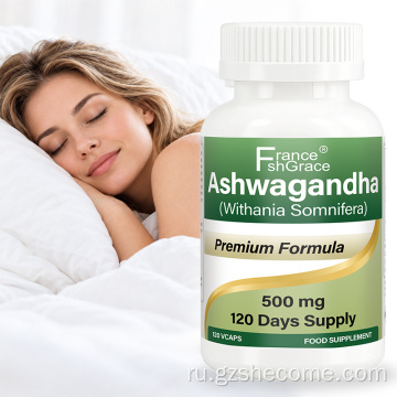 Shecome Ashwagandha поддерживает расслабление в индийских капсулах